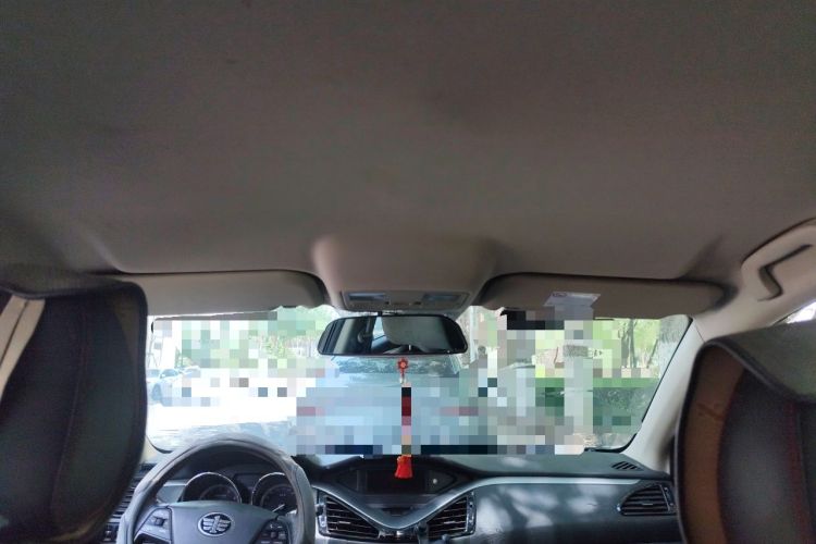Used Bestune B70 2014 2.0L automatic comfort version Headliner
