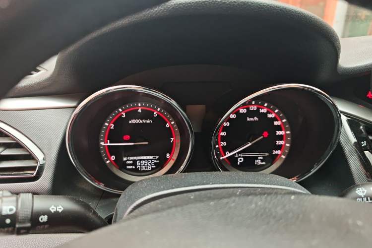 Used Bestune B70 2014 2.0L automatic comfort version Instrument Cluster