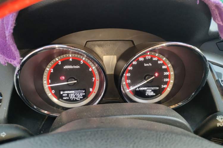 Used Bestune B70 2014 2.0L manual luxury version Instrument Cluster