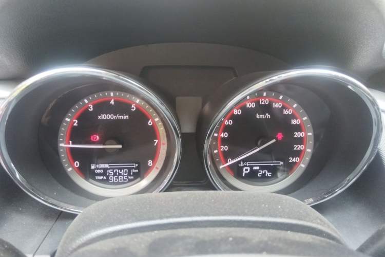 Used Bestune B70 2014 2.0L automatic comfort version Instrument Cluster