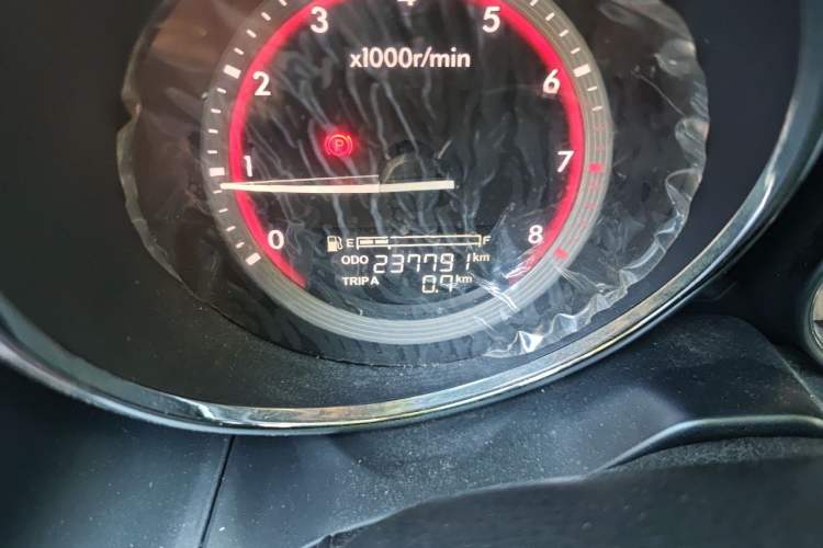 Used Bestune B70 2014 2.0L automatic comfort version Odometer Close Up