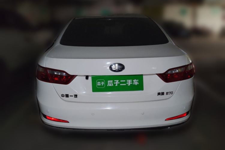 Used Bestune B70 2014 2.0L automatic luxury version Rear