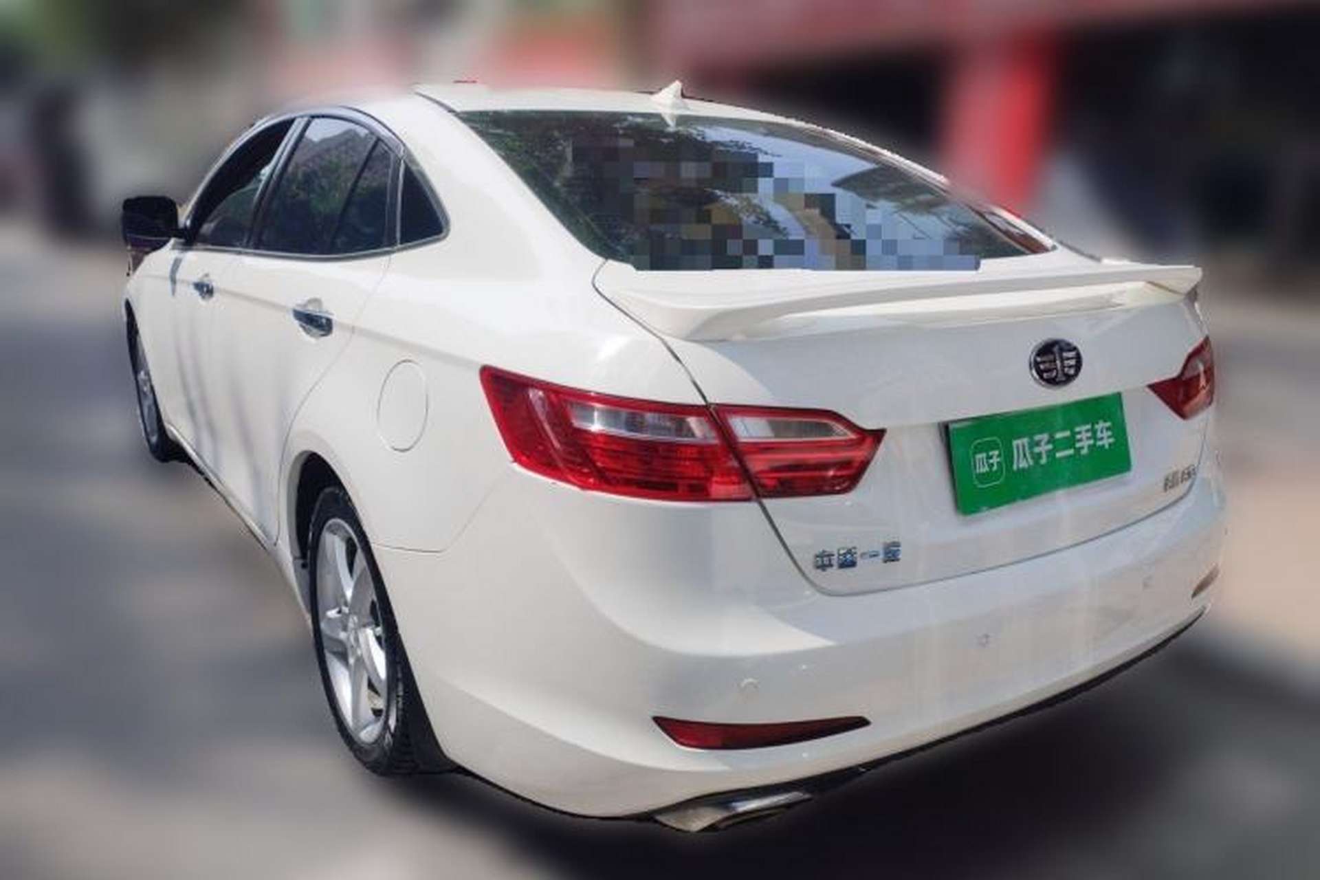 Used Bestune B70 2014 2.0L manual luxury version Rear Left 45 Deg