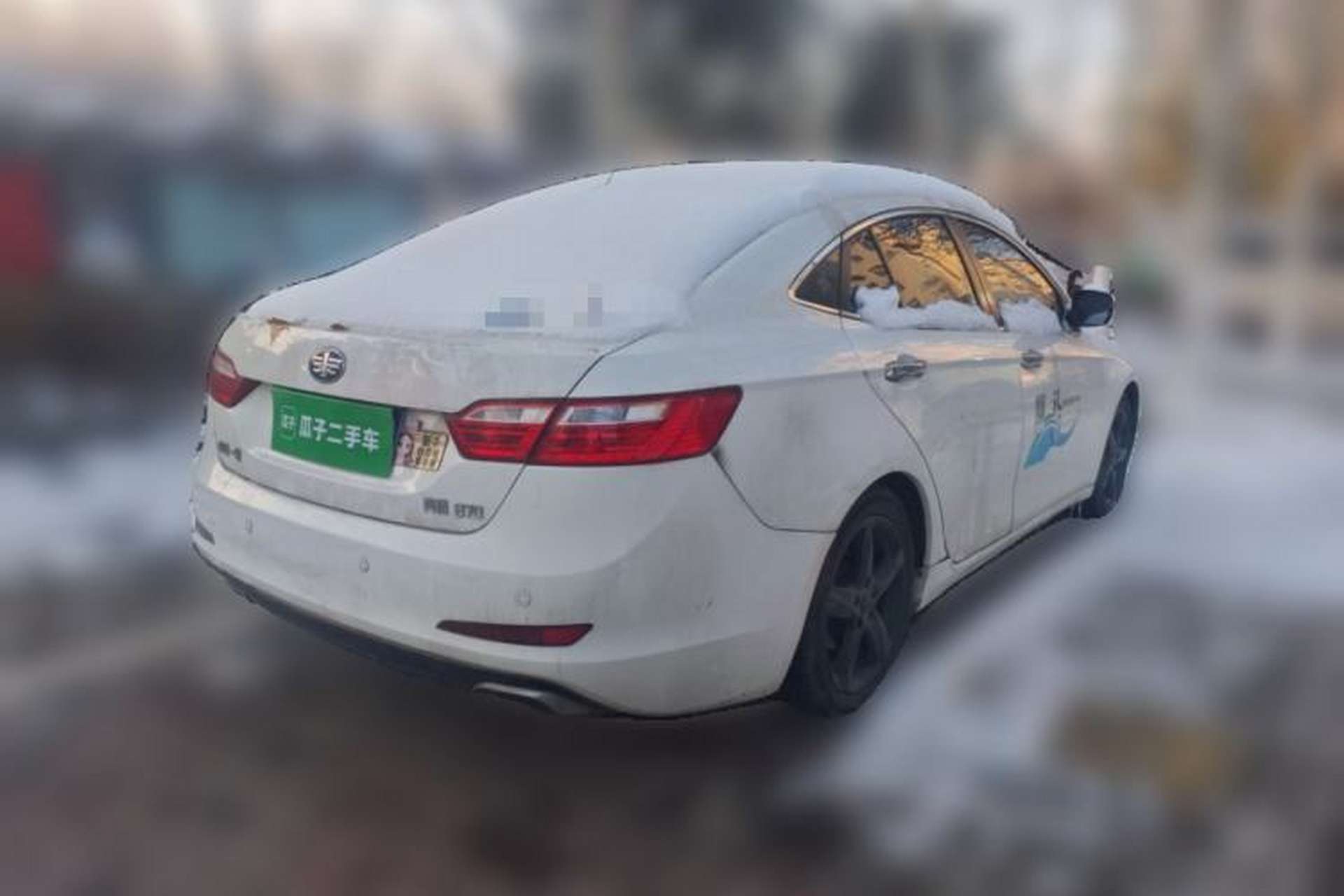 Used Bestune B70 2014 2.0L automatic luxury version Rear Right 45 Deg