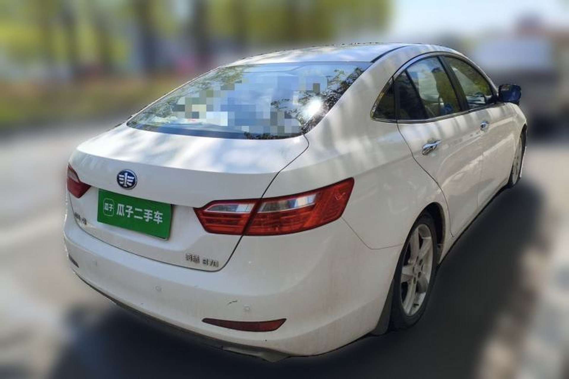 Used Bestune B70 2014 2.0L automatic comfort version Rear Right 45 Deg