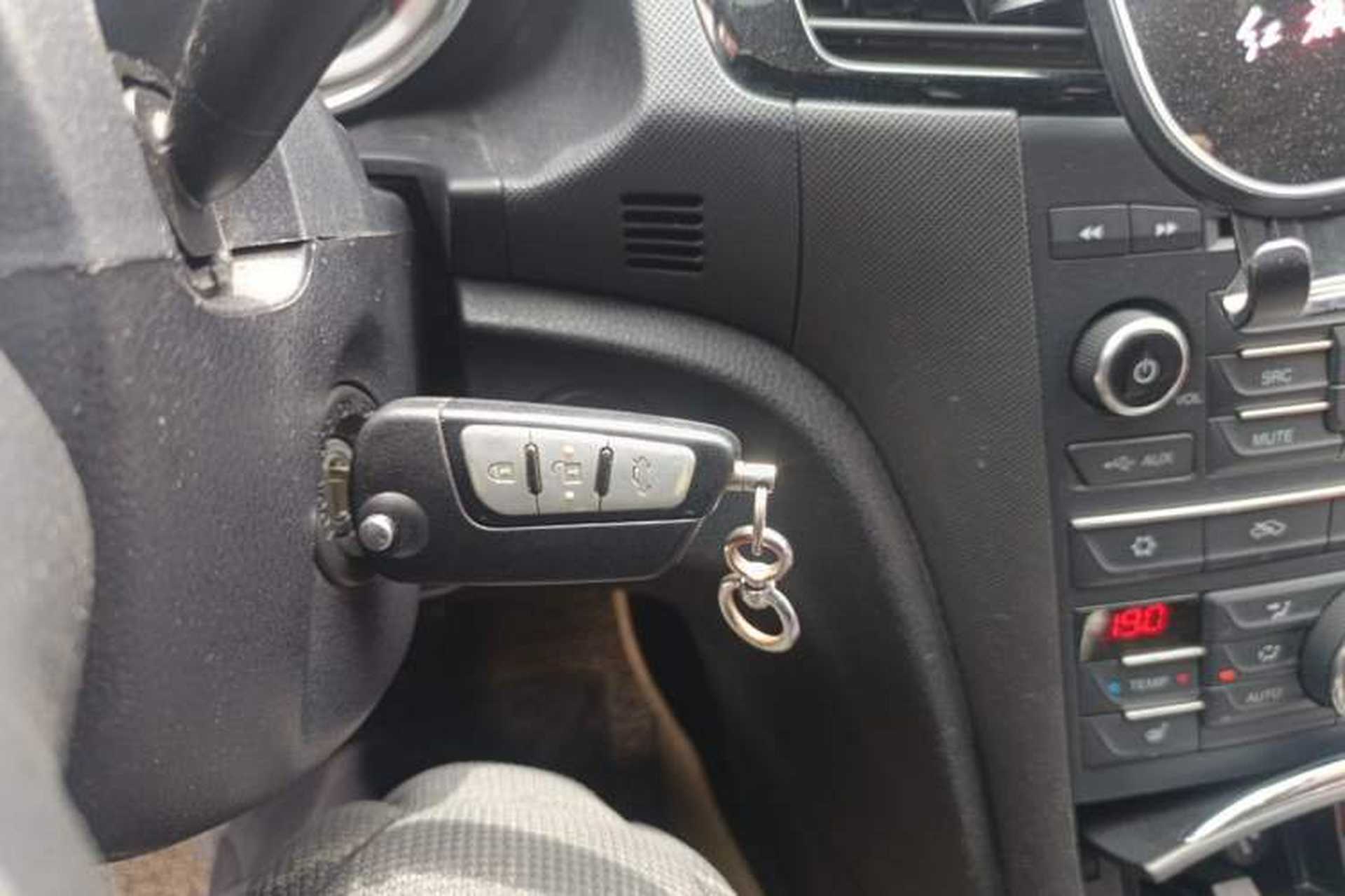 Used Bestune B70 2014 2.0L automatic luxury version Vehicle Key