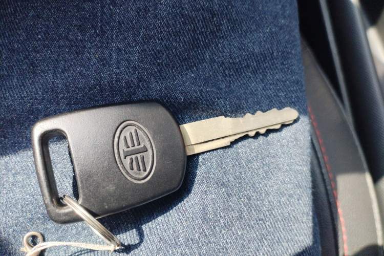 Used Bestune B70 2014 2.0L manual luxury version Vehicle Key