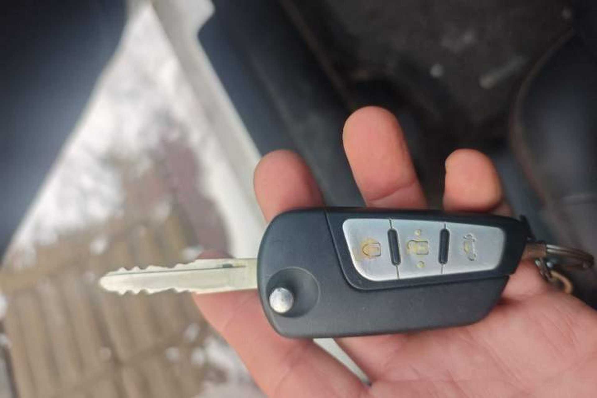 Used Bestune B70 2014 2.0L automatic luxury version Vehicle Key