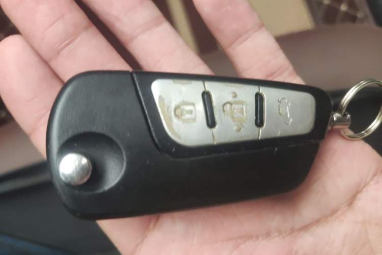 Used Bestune B70 2014 2.0L automatic comfort version Vehicle Key