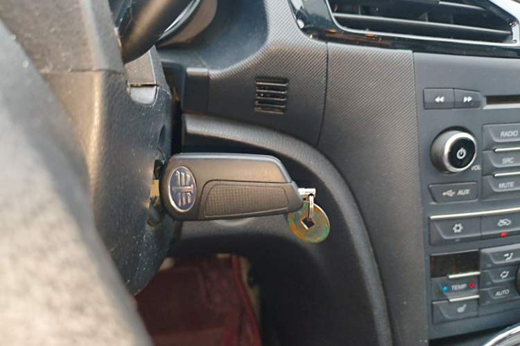 Used Bestune B70 2014 1.8T Automatic Sport Premium Edition Vehicle Key