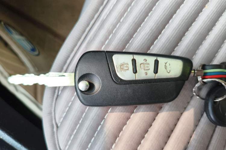 Used Bestune B70 2014 2.0L automatic luxury version Vehicle Key