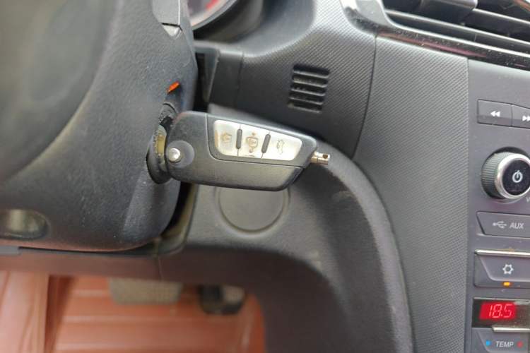 Used Bestune B70 2014 2.0L automatic luxury version Vehicle Key
