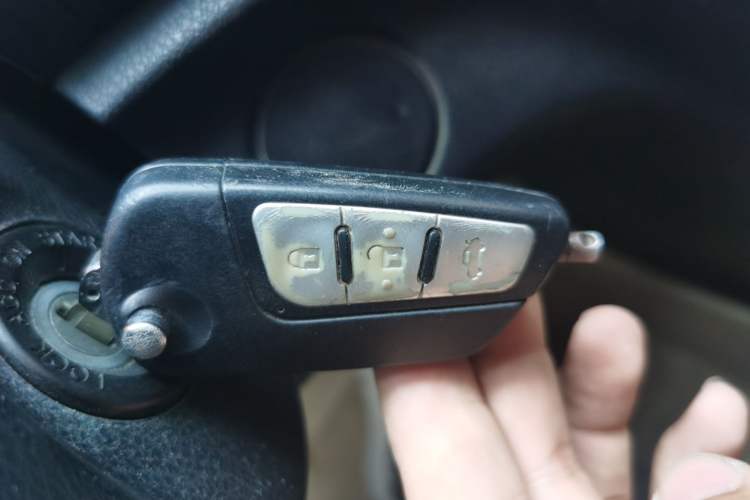 Used Bestune B70 2014 2.0L automatic comfort version Vehicle Key