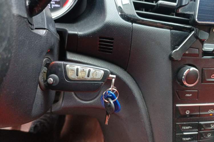 Used Bestune B70 2014 2.0L automatic comfort version Vehicle Key