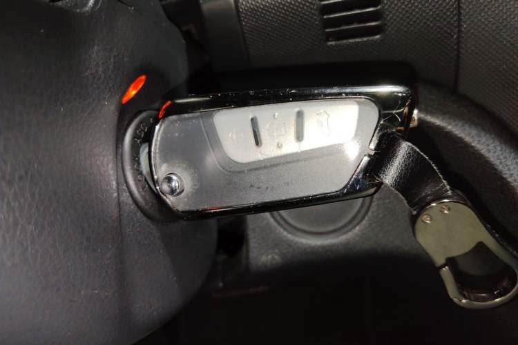 Used Bestune B70 2014 2.0L automatic luxury version Vehicle Key