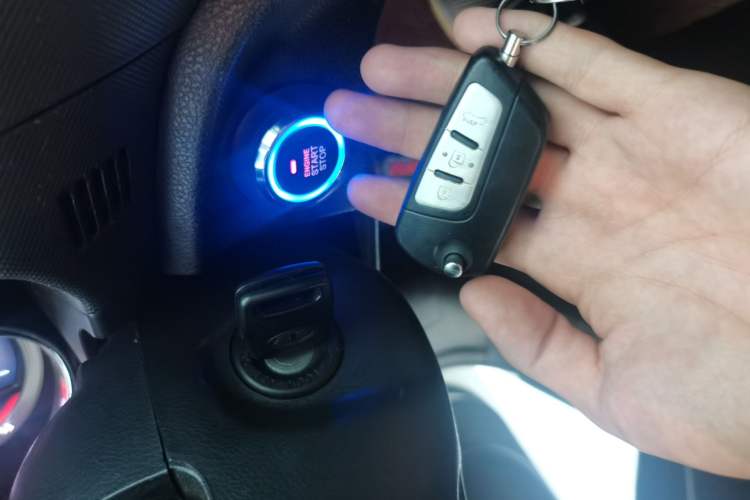 Used Bestune B70 2014 2.0L automatic luxury version Vehicle Key