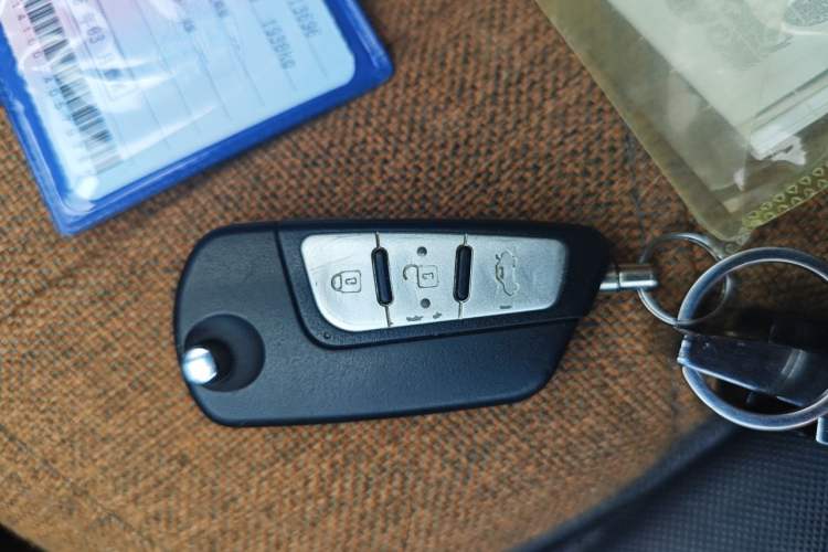 Used Bestune B70 2014 2.0L automatic luxury version Vehicle Key
