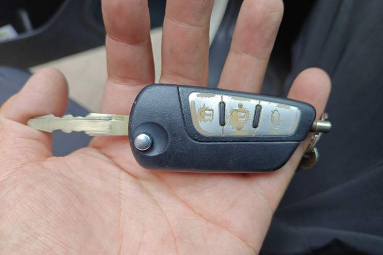Used Bestune B70 2014 1.8T Automatic Sport Premium Edition Vehicle Key