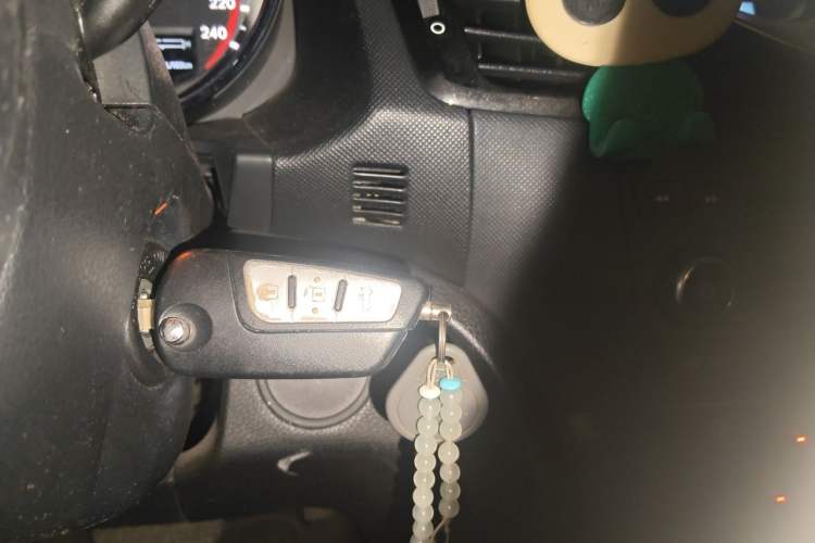 Used Bestune B70 2014 2.0L automatic luxury version Vehicle Key