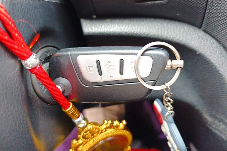 Used Bestune B70 2014 2.0L manual luxury version Vehicle Key