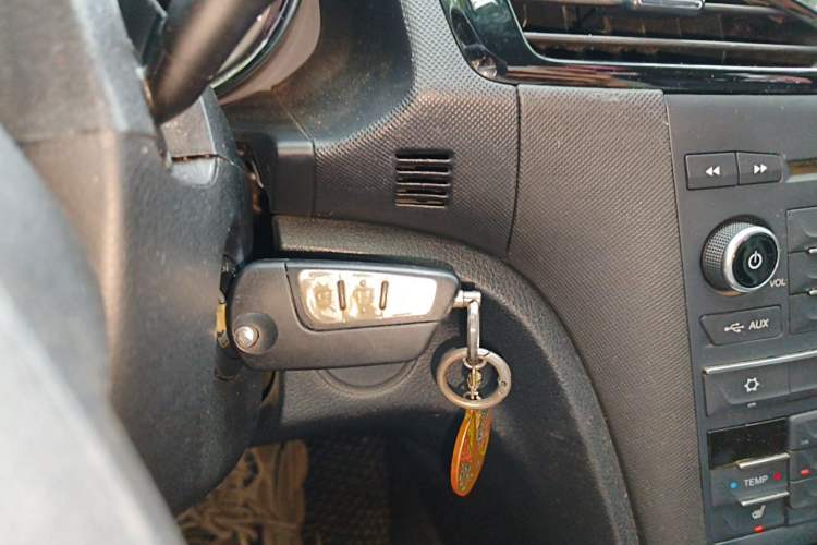 Used Bestune B70 2014 1.8T Automatic Sport Luxury Model Vehicle Key