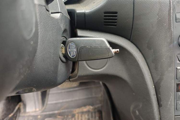 Used Bestune B70 2014 2.0L automatic luxury version Vehicle Key