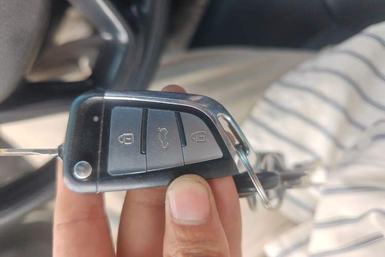 Used Bestune B70 2014 1.8T Automatic Sport Premium Edition Vehicle Key
