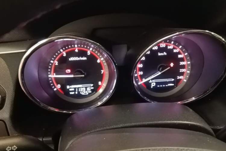 Used Bestune B70 2015 1.8T Automatic Elite Edition Instrument Cluster