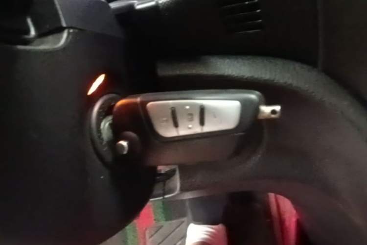 Used Bestune B70 2015 1.8T Automatic Elite Edition Vehicle Key