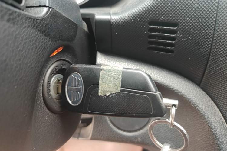 Used Bestune B70 2015 1.8T Automatic Elite Edition Vehicle Key