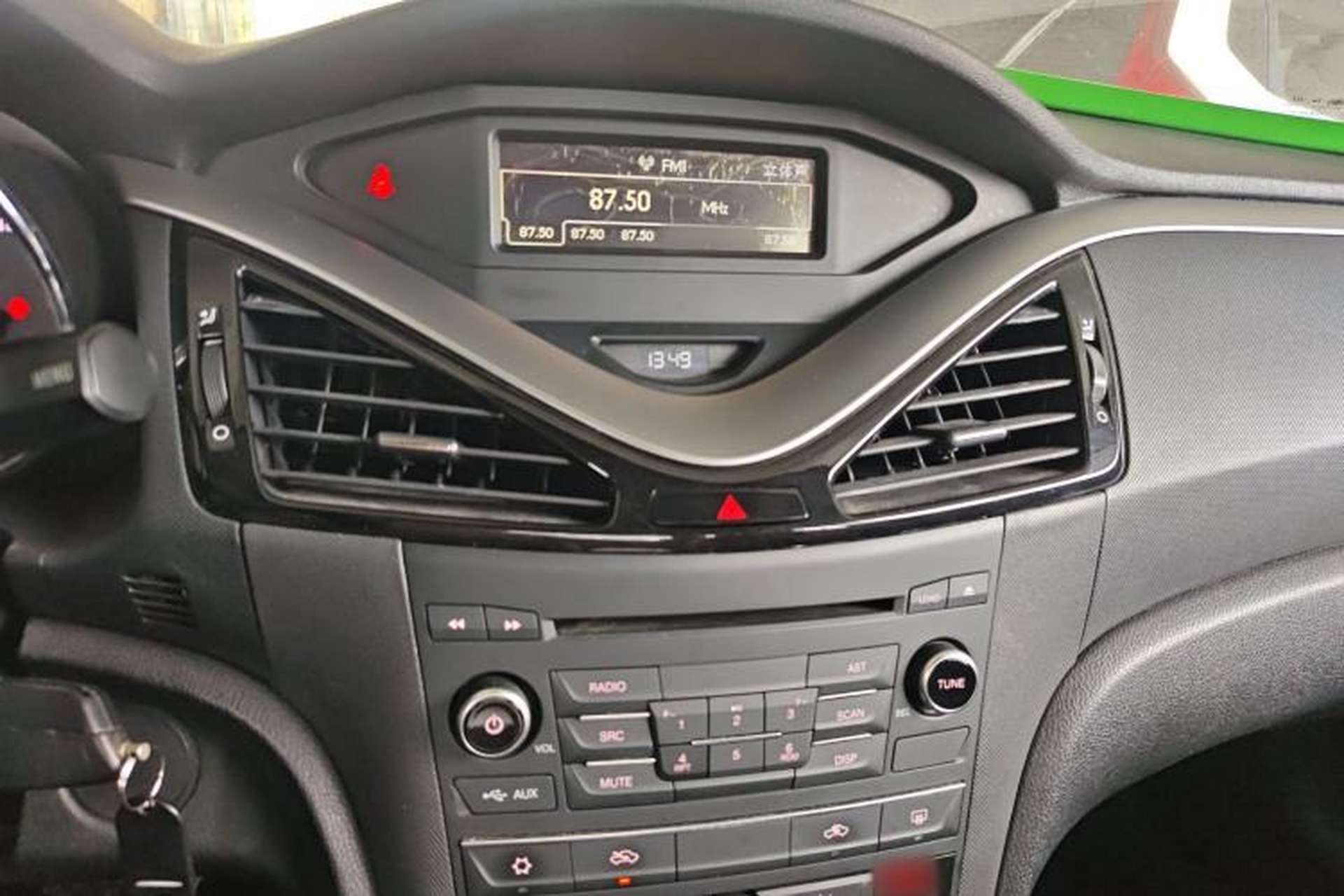 Used Bestune B70 2016 2.0L Automatic Luxury Model Audio And AC Panel