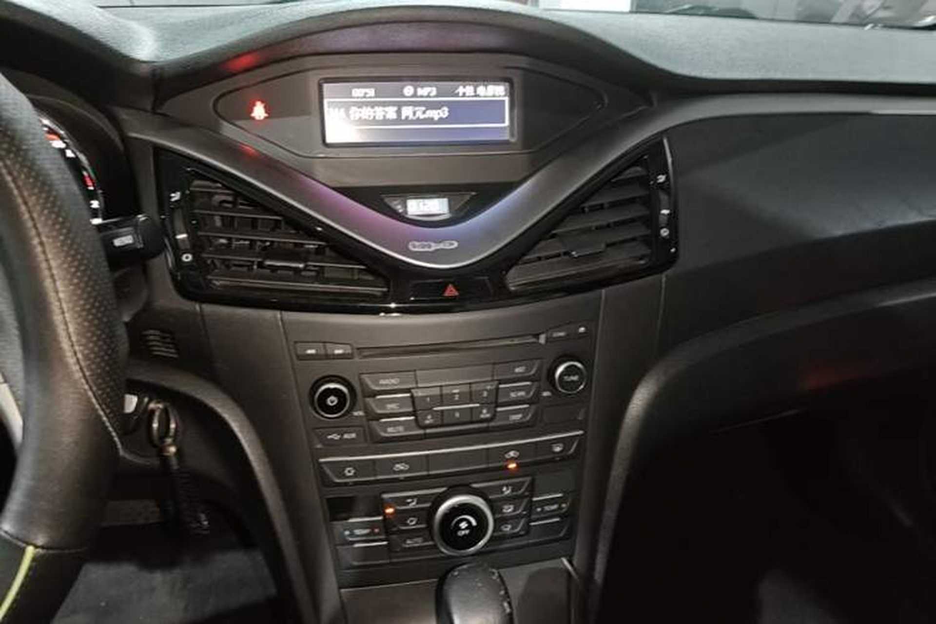 Used Bestune B70 2016 2.0L Automatic 10th Anniversary Edition Audio And AC Panel