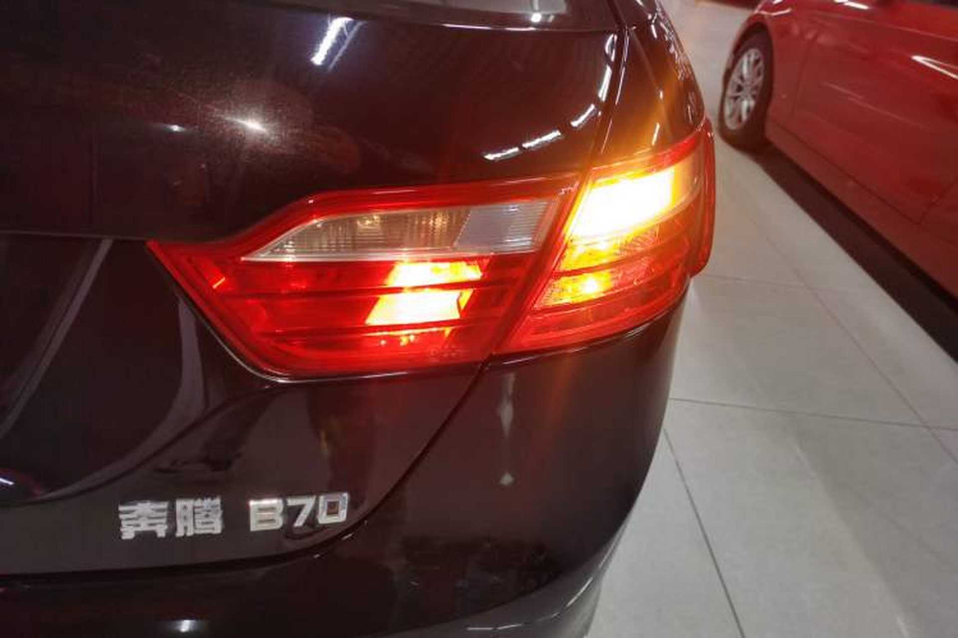 Used Bestune B70 2016 2.0L automatic Comfort trim level Exterior 3