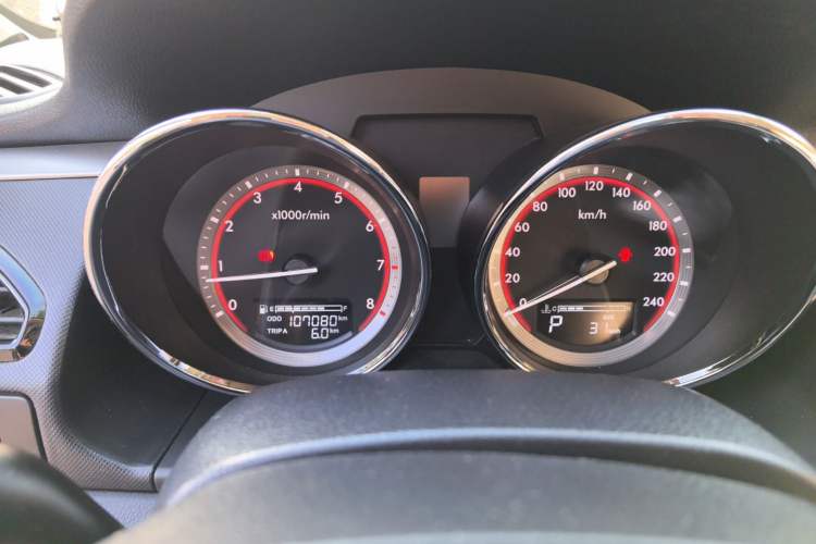 Used Bestune B70 2016 2.0L Automatic 10th Anniversary Edition Instrument Cluster