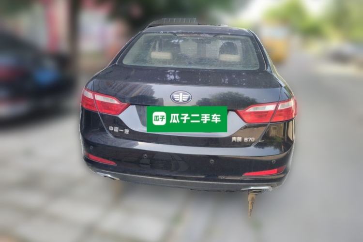 Used Bestune B70 2016 2.0L manual luxury edition Rear