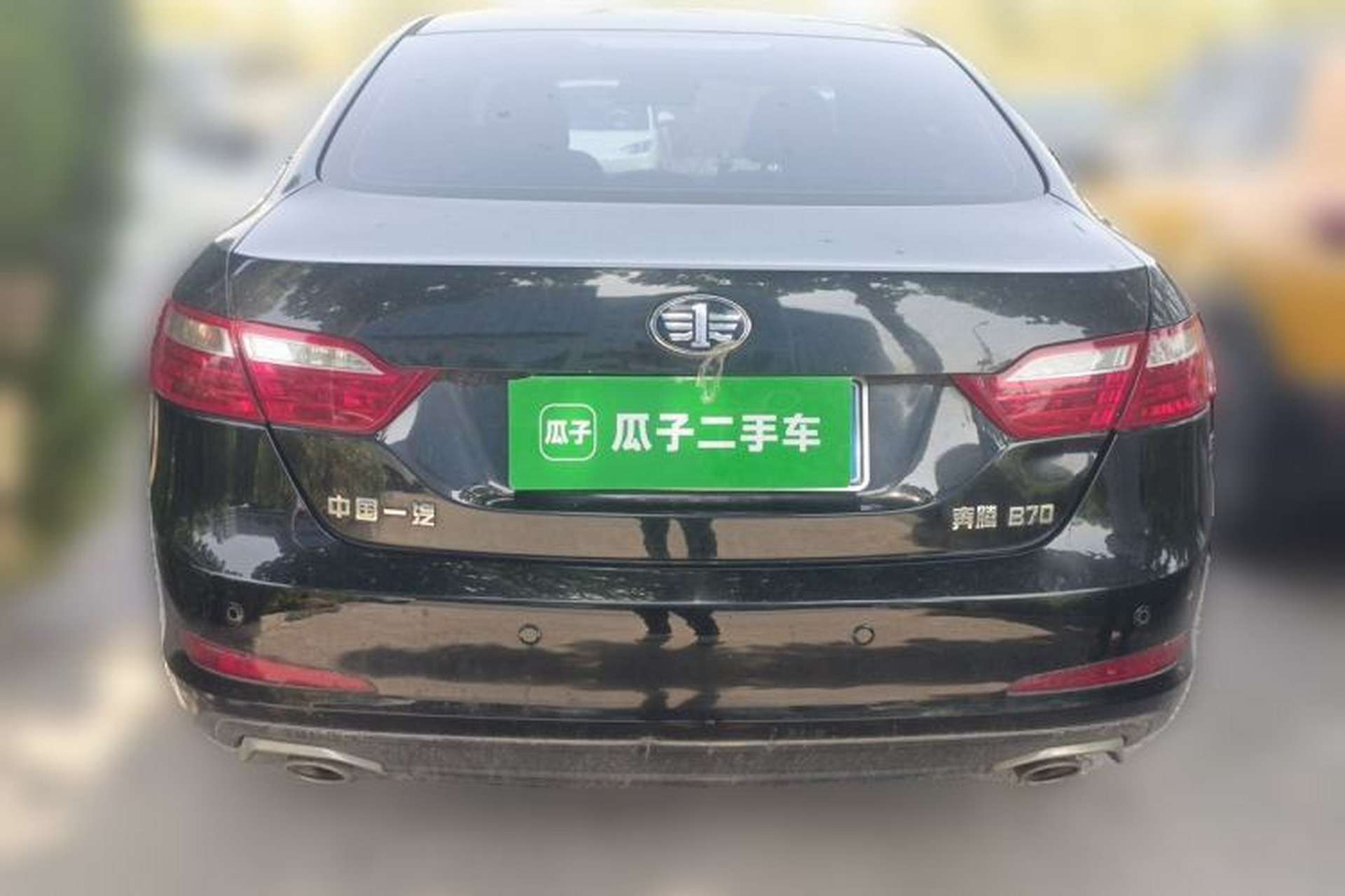 Used Bestune B70 2016 2.0L manual luxury edition Rear