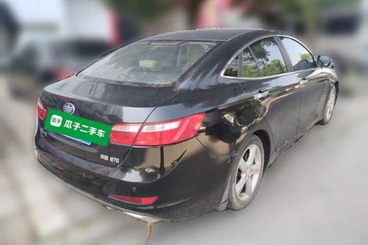 Used Bestune B70 2016 2.0L manual luxury edition Rear Right 45 Deg