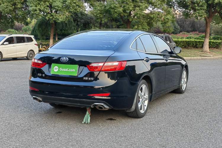 Used Bestune B70 2016 2.0L manual luxury edition Rear Right 45 Deg