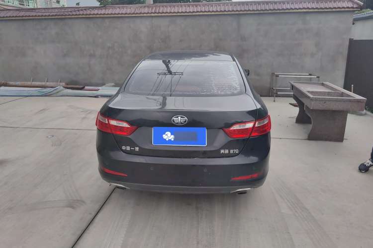 Used Bestune B70 2016 2.0L Automatic Luxury Model Trunk