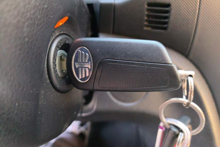 Used Bestune B70 2016 2.0L Automatic 10th Anniversary Edition Vehicle Key