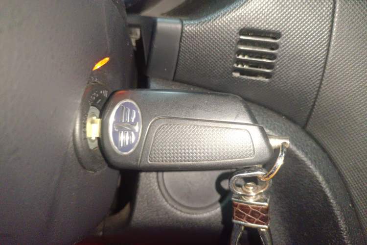 Used Bestune B70 2016 2.0L manual luxury edition Vehicle Key