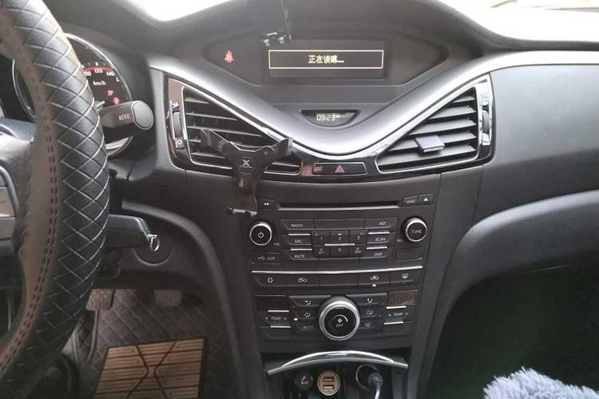 Used Bestune B70 2016 2.0L Manual 10th Anniversary Edition Audio And AC Panel