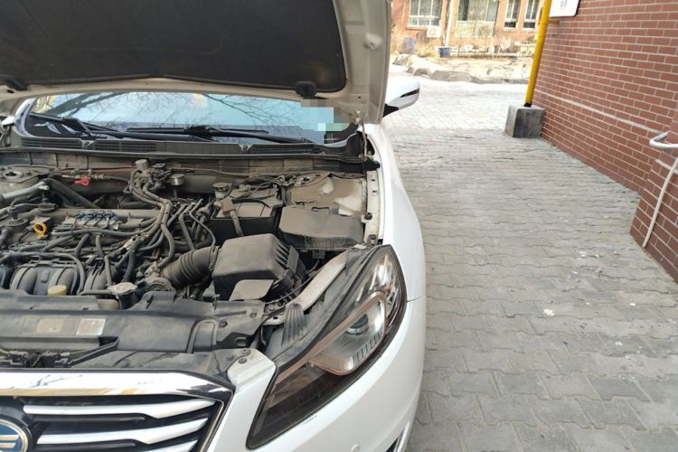 Used Bestune B70 2016 2.0L Manual 10th Anniversary Edition Engine Bay Left