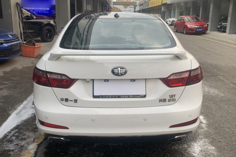 Used Bestune B70 2016 1.8T Automatic Sport Luxury Model Exterior 4