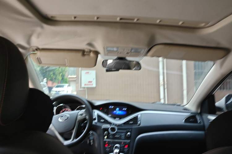 Used Bestune B70 2016 2.0L Automatic Luxury Model Headliner