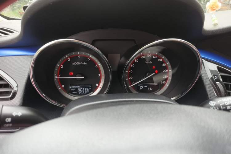 Used Bestune B70 2016 2.0L automatic Comfort trim level Instrument Cluster