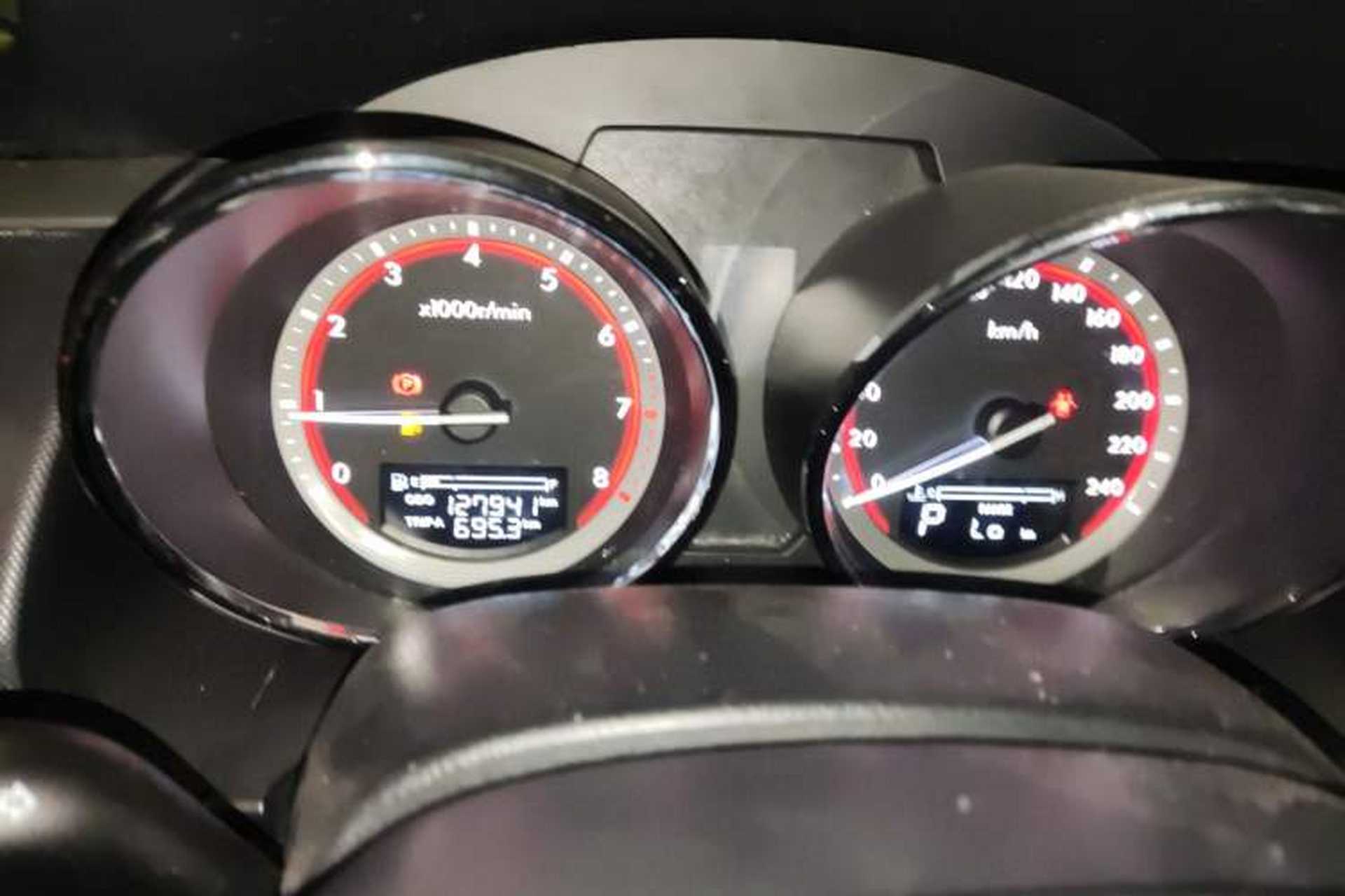 Used Bestune B70 2016 2.0L Automatic 10th Anniversary Edition Instrument Cluster