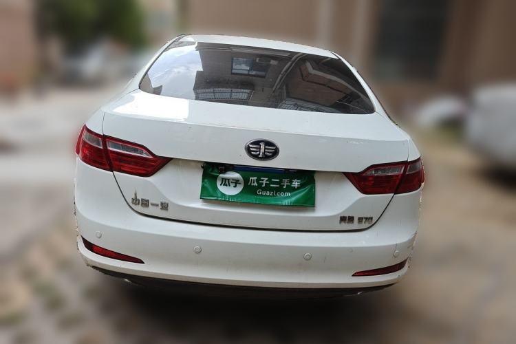 Used Bestune B70 2016 2.0L Automatic Luxury Model Rear