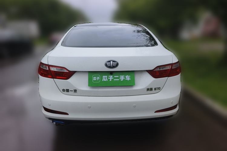 Used Bestune B70 2016 2.0L automatic Comfort trim level Rear