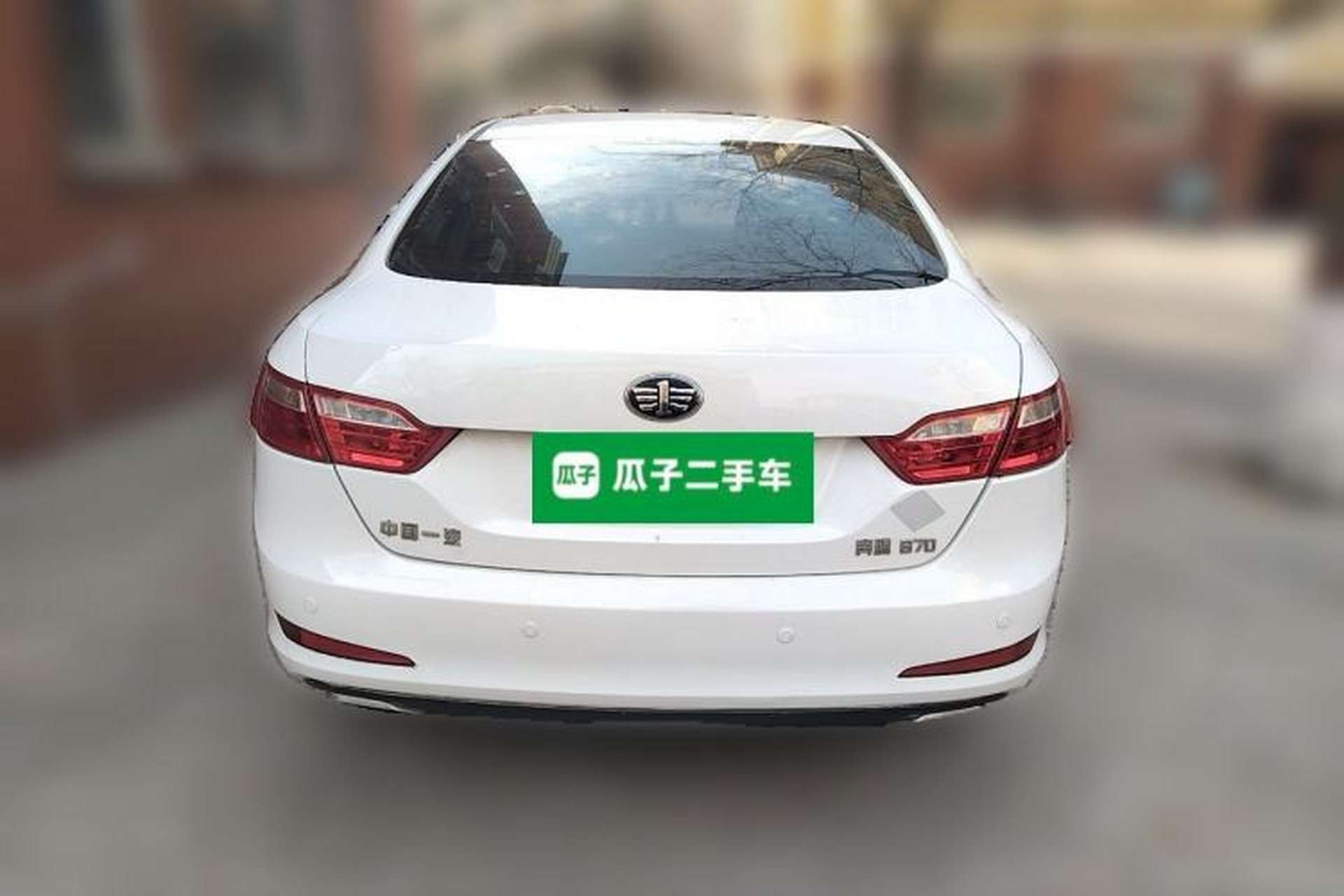 Used Bestune B70 2016 2.0L Manual 10th Anniversary Edition Rear